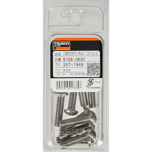 ＴＲＵＳＣＯ　六角穴付ボタンボルト　ステンレス　Ｍ６×２０　２４本入　B128-0620　1 PK