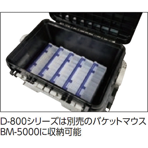 メイホー　ディープケースＤ−８００ＳＴ　D-800ST　1 個