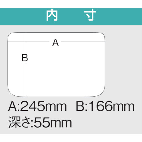 メイホー　ディープケースＤ−１２００Ｎ　D-1200N　1 個