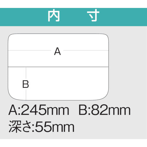 メイホー　ディープケースＤ−１２００Ｔ　D-1200T　1 個