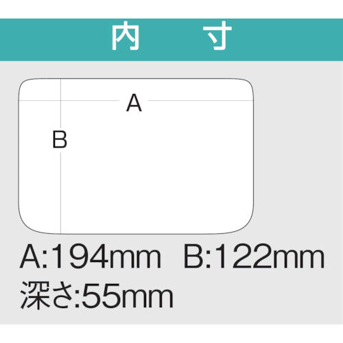 メイホー　ディープケースＤ−８００Ｎ　D-800N　1 個