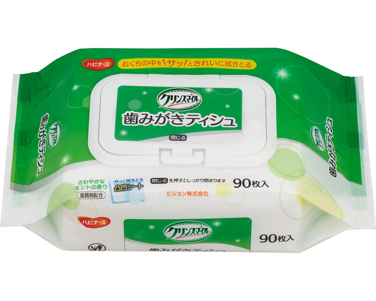 ハビナース　歯みがきティシュ / 1023203　90枚入　1 個
