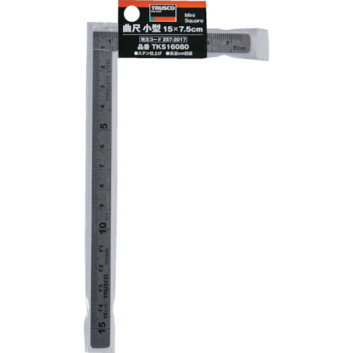 TRUSCO Curved Shaft Small 15X7.5cm TKS16080 1 piece