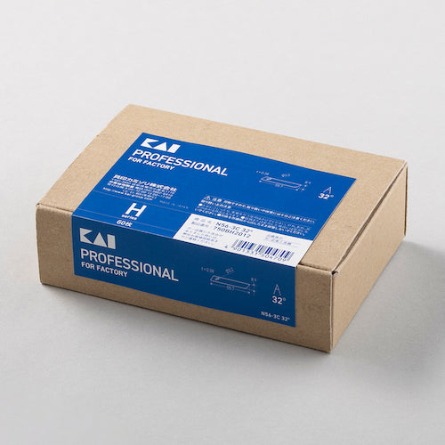 Kai Corporation Machine Blade T50-1C 35° (200 pieces set) 750BH2040 1 box