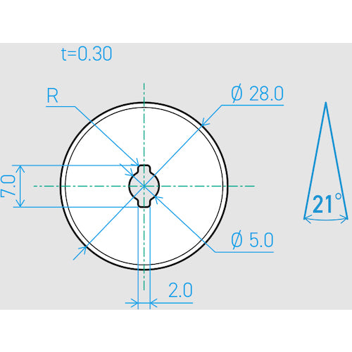 Kai Corporation Machine Blade C280-1C 21° (40-piece set) 750BH2043 1 box