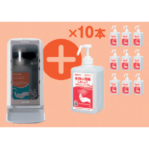 Saraya Quick-drying Hand Sanitizer Hibiscol SH1L 1 Case + No-Touch Dispenser Campaign Set 42312+41962SET 1 S