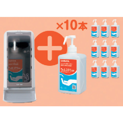 サラヤ　速乾性手指消毒剤　ウィル・ステラＶＨ　１Ｌ１ケース＋ノータッチ式ディスペンサーキャンペーンセット品　42324+41962SET　1 Ｓ