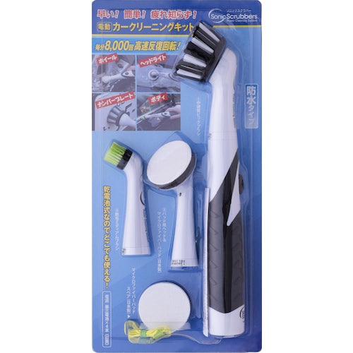 Sonic Scrubber Sonic Scrubber Electric Car Cleaning Kit NXSC-JP 1 S