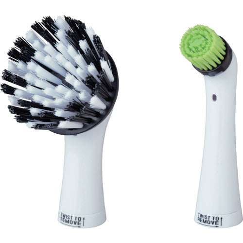 Sonic Scrubber Sonic Scrubber Electric Car Cleaning Kit NXSC-JP 1 S