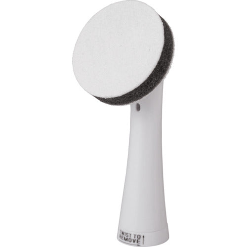 Sonic Scrubber Sonic Scrubber Electric Car Cleaning Kit NXSC-JP 1 S