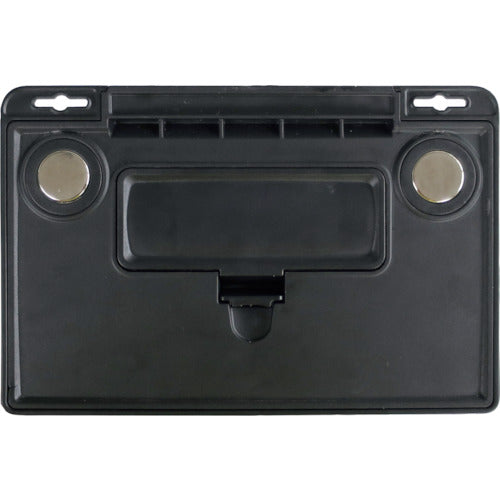 Daishin Wide Angle Solar Wall Light DLS-NWL002 1 unit