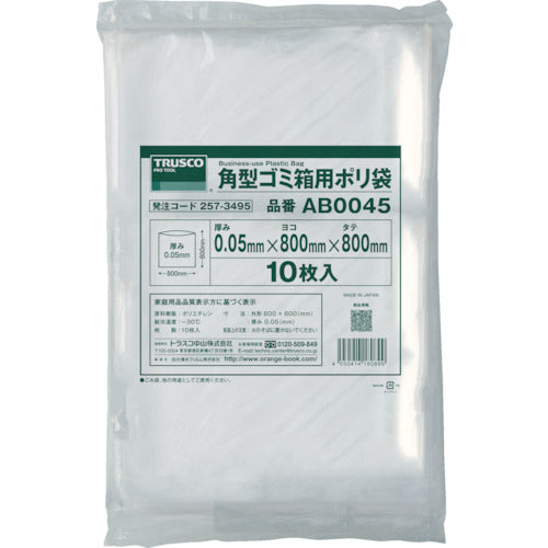 ＴＲＵＳＣＯ　角型ゴミ箱用ポリ袋　厚み０．０５Ｘ４５Ｌ　　（１０枚入）　AB0045　1 袋