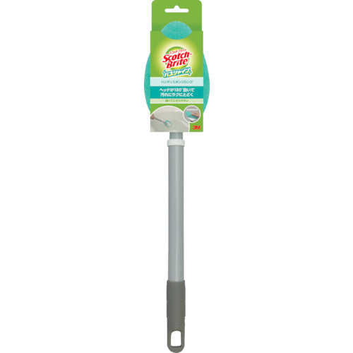 ３Ｍ　スコッチ・ブライト　バスシャイン　ハンディスポンジロング（伸縮）　Ｂ−５４９Ｊ　B-549J　1 本
