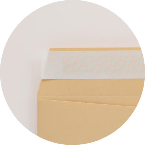 King Corp. A4 square envelope, craft 85g, with tape, 100 pieces, KA4K85Q100, 1 PK