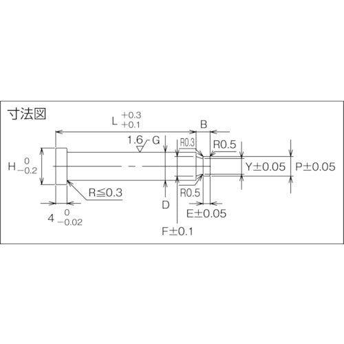 TRUSCO Runner Lock Pin (Hard Lock Straight) T-RRLH4-50 1 piece