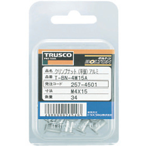ＴＲＵＳＣＯ　クリンプナット平頭アルミ　板厚２．５　Ｍ８Ｘ１．２５　（１９個入）　T-BN-8M25A　1 PK