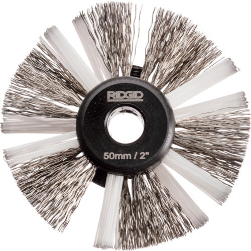 RIDGID Nylon Steel Brush K-9-204 50mm 68973 1 pc