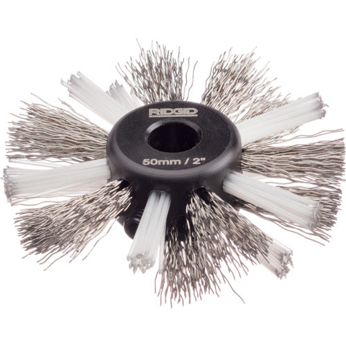 RIDGID Nylon Steel Brush K-9-204 50mm 68973 1 pc