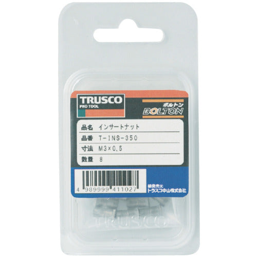 TRUSCO 인서트 너트 M3X0.5 하공 4.9 8개입 팩 (스틸 SUM23L) T-INS-350 1 PK