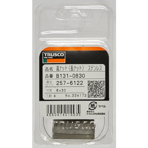 TRUSCO 고너트(긴 너트) 스테인리스 M16×50 2개입 B131-1650 1 PK