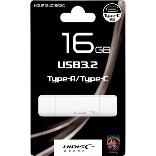 High disk HDUF134C16G3C HDUF134C16G3C 1 piece