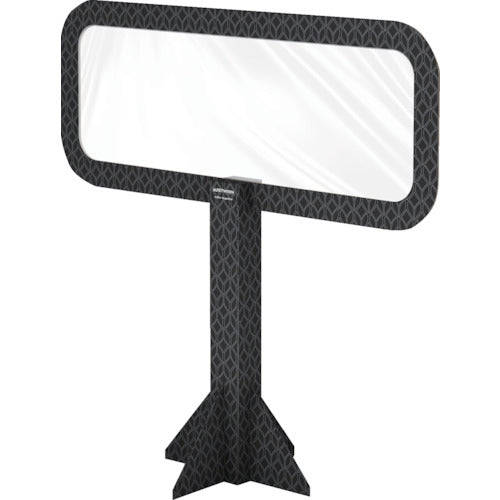 Inbetween Cardboard Partition Indoor Column 1400 x 570 mm 4 pieces IC140 1 set