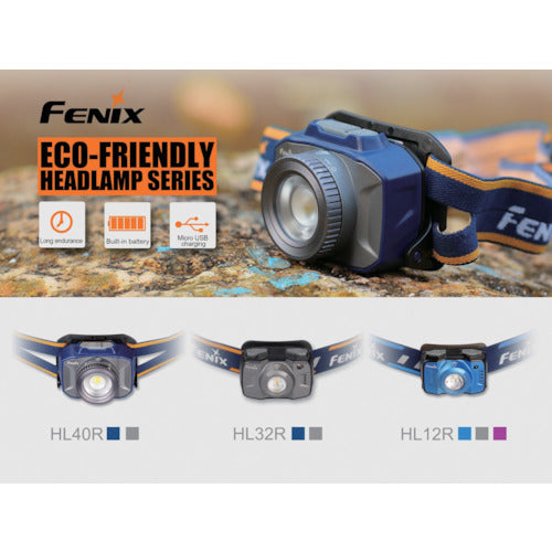 FENIX 충전식 LED 헤드라이트 HL40RGRAY HL40RGRAY 1개