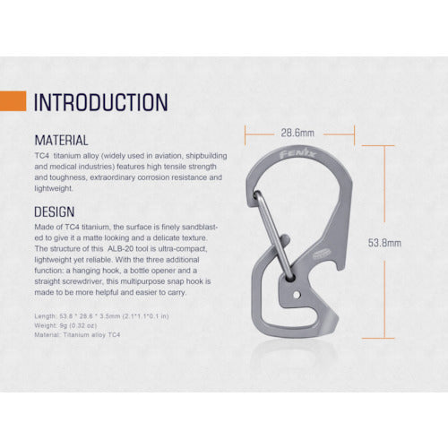 ＦＥＮＩＸ　充電式ヘッドライト（ＬＥＤ）用オプション　マルチキー　ALB20　1 個