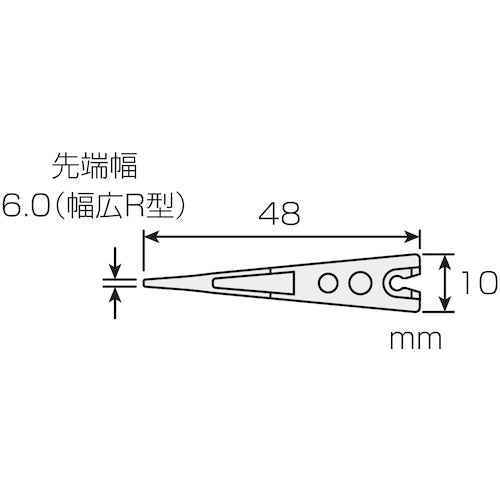 ＨＯＺＡＮ　ＥＳＤソフトチップ　P-645J-1　1 組