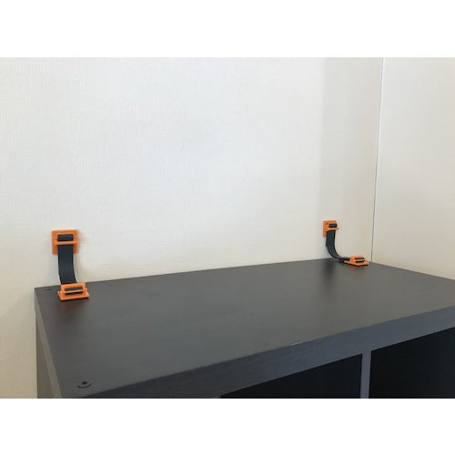 ＴＲＵＳＣＯ　地震対策　転倒防止ゴムベルト（２本入）オレンジ　FPRB-OR　1 PK