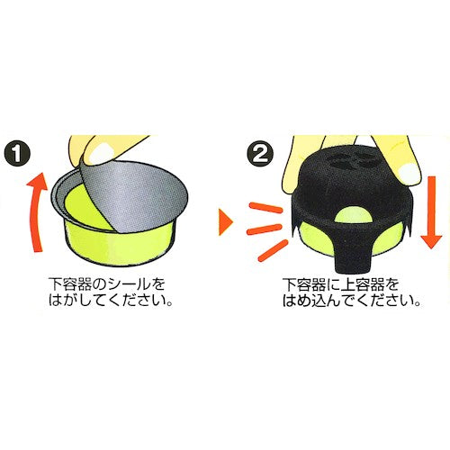 ＴＲＵＳＣＯ　コバエ取り　３個入　SMFT-3　1 箱