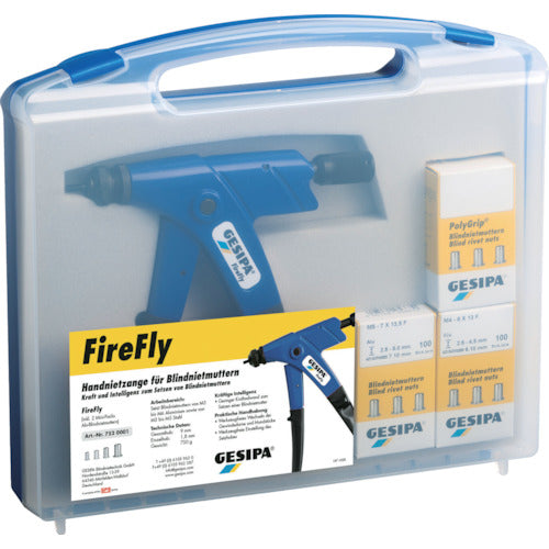 Geshipa Hand Nutter Set Gun Type Firefly M3-M6 1435453 1 S