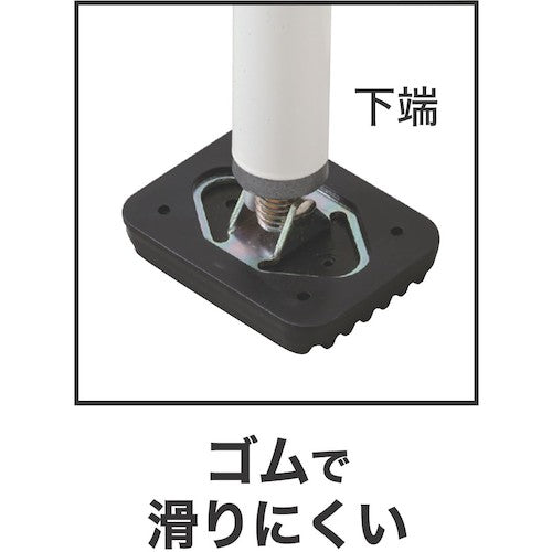 HiLogic Auxiliary Work Tool Tensioner 2.9m-1.6m White 1pc 60506 1pc