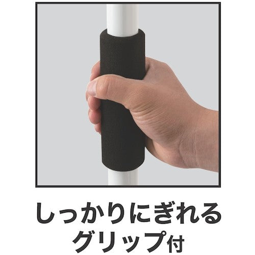 HiLogic Auxiliary Work Tool Tensioner 2.9m-1.6m White 1pc 60506 1pc