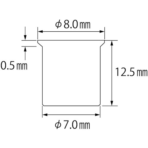 エビ　ブラインドナット“エビナット”（薄頭・アルミ製）　エコパック　板厚３．２　Ｍ５Ｘ０．８（３０個入）　NAK5MP　1 PK