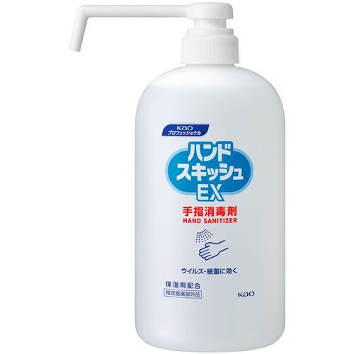 Ｋａｏ　ハンドスキッシュＥＸ　本体　ロングノズル　８００ｍｌ　507198　1 個