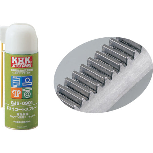 ＫＨＫ　歯車潤滑用スプレーＧＪＳ−０９０１　GJS-0901　1 本