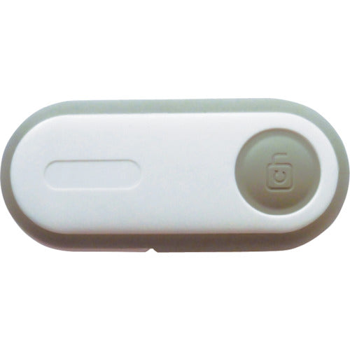 CAR-BOY Invisible Button Cabinet Lock 873 1 pc