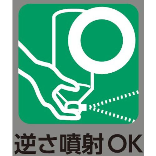 ＴＲＵＳＣＯ　αシントウスプレーＷ　中身倍増タイプ　ALP-HSW　1 本