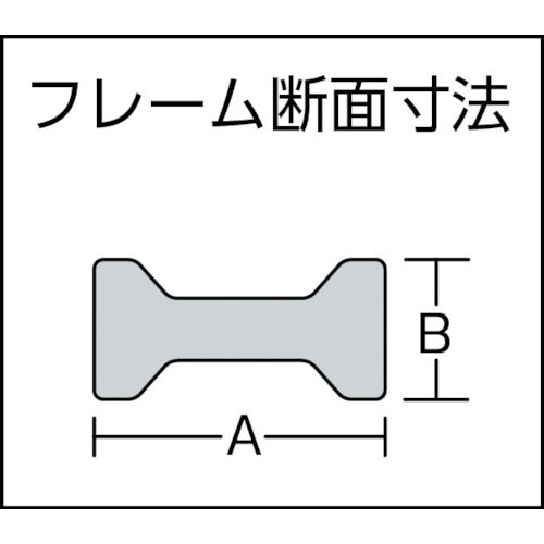 ＴＲＵＳＣＯ　エホマクランプ（深型）　最大口開４００ｍｍ×ふところ２５０ｍｍ　SD40T25　1 丁