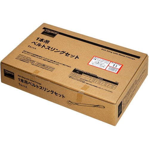 TRUSCO 1개 매달림 벨트 슬링 세트 25mm 폭 X2m 최대 사용 하중 1t TPSH25-1P20 1 S