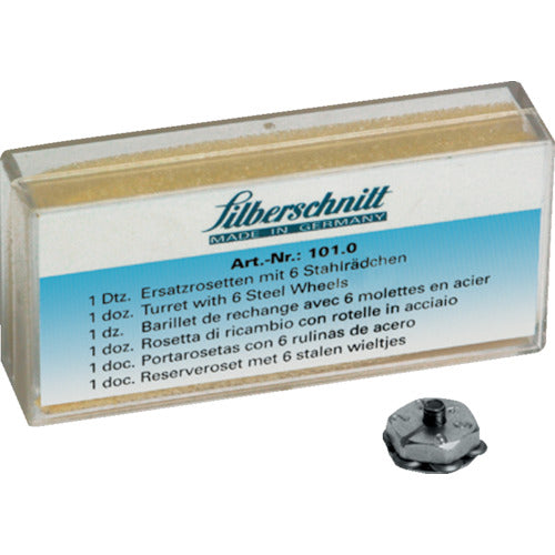 ボーレ　ガラスカッター　Ｓｉｌｂｅｒｓｃｈｎｉｔｔ［［Ｒ上］］　用替え刃６枚付きタレット　１３０°　１個　BO101.0　1 個