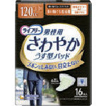 ユニ・チャーム　ライフリーさわやかパッド男性用多い時でも安心１６枚　　　　　　　　　947935　1 袋