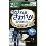 ユニ・チャーム　ライフリーさわやかパッド男性用一気に出る時も安心１２枚　　　　　　　564545　1 袋