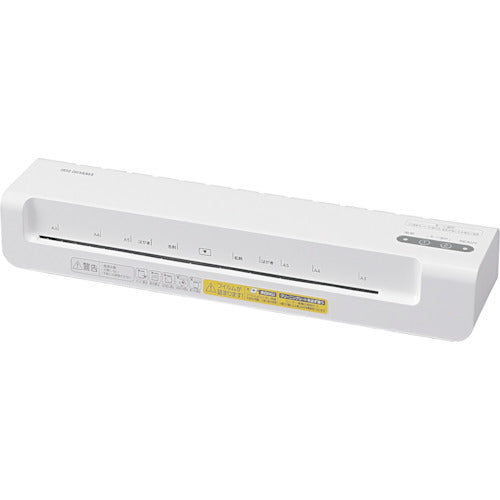 ＩＲＩＳ　５１７６１２　ラミネーター　２ホンローラー　Ａ３　ＫＬＭ３２Ｘ　ホワイト　KLM32X　1 台