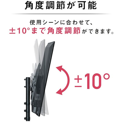 IRIS 537599 LUCA Display Stand UTS-S7016S Black UTS-S7016S 1 unit