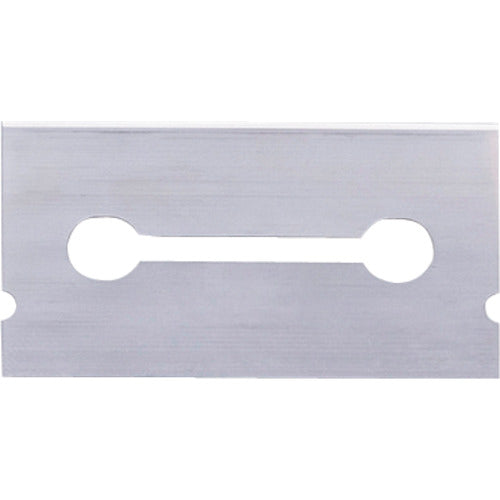 Kai Corporation Machine Blade B43-3S 24° (200 pieces set) 750BH2025 1 box