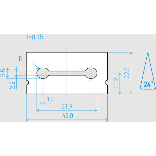 Kai Corporation Machine Blade B43-3S 24° (200 pieces set) 750BH2025 1 box