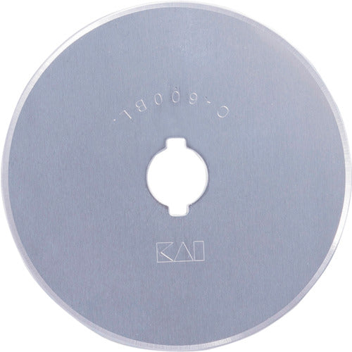 Kai Corporation Machine Blade C600-1C 26° (Set of 10) 750BH2045 1 Box