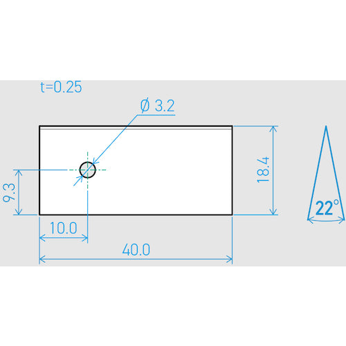 Kai Corporation Machine Blade 0.25 x 18.4 x 40L 22° (50 pieces set) 750BH2048 1 box